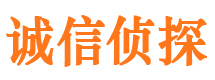 中方捉小三公司